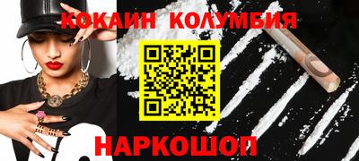 альфа пвп Волжский