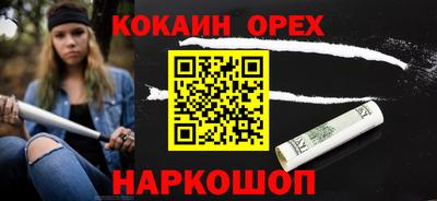 альфа пвп Волжский