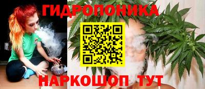 спиды Волжск