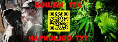 альфа пвп Волжский