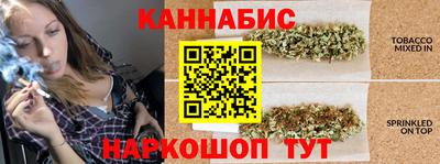 альфа пвп Волжский