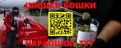 спиды Волжск