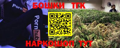 альфа пвп Волжский